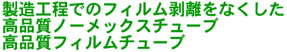 Hł̃tBȂim[bNX`[uEitB`[u